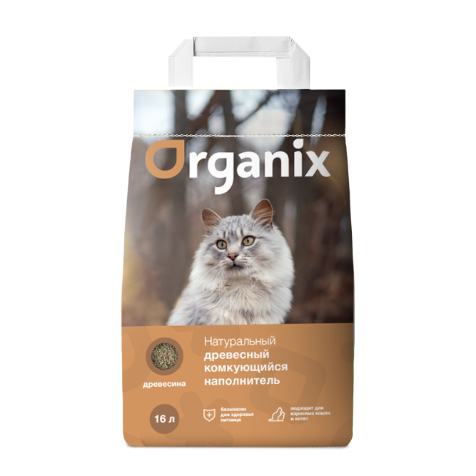 Organix наполнитель комкующийся древесный для кошачьего туалета - 16 л