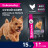 Eukanuba Adult Small Breed 1+ Years сухой корм взрослых собак мелких пород - 15 кг