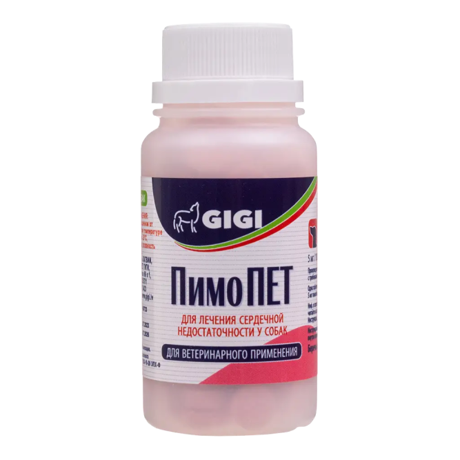 Gigi ПимоПЕТ 5 мг для лечения сердечной недостаточности у собак - 100 таблеток