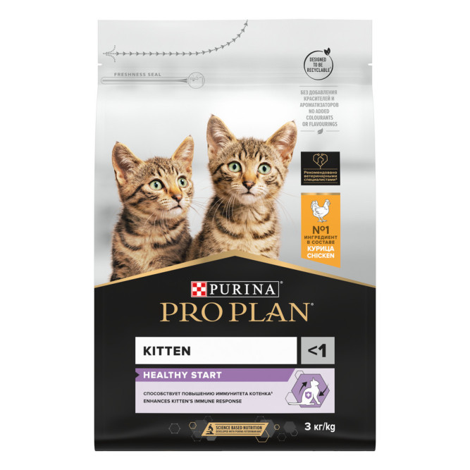 Purina Pro Plan сухой корм для котят от 1 до 12 месяцев с курицей - 3 кг