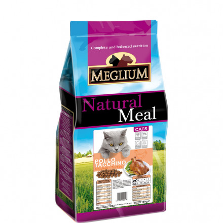 Сухой корм Meglium Adult для привередливых кошек с курицей и индейкой - 3 кг