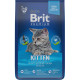 Brit Premium Cat Kitten сухой корм для котят с курицей и лососем - 8 кг
