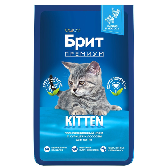 Брит Премиум Cat Kitten сухой корм для котят с курицей и лососем - 8 кг