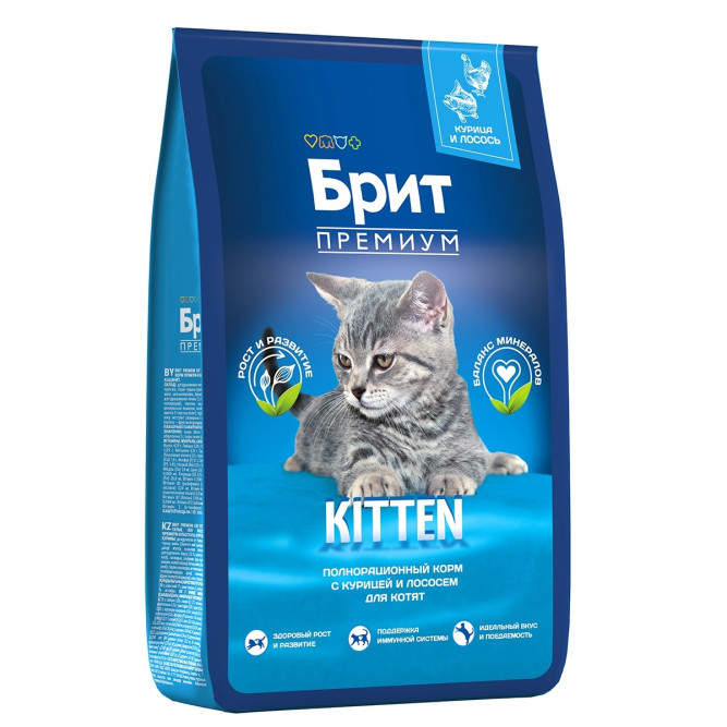 Брит Премиум Cat Kitten сухой корм для котят с курицей и лососем - 8 кг