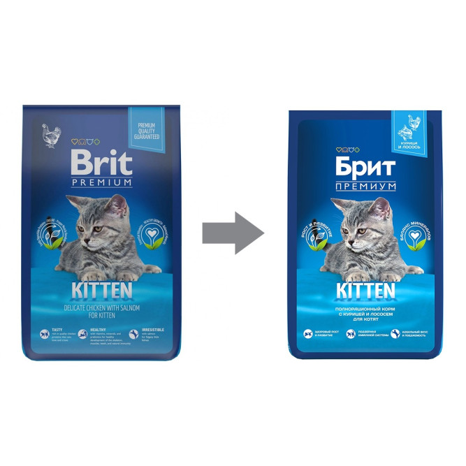 Брит Премиум Cat Kitten сухой корм для котят с курицей и лососем - 8 кг