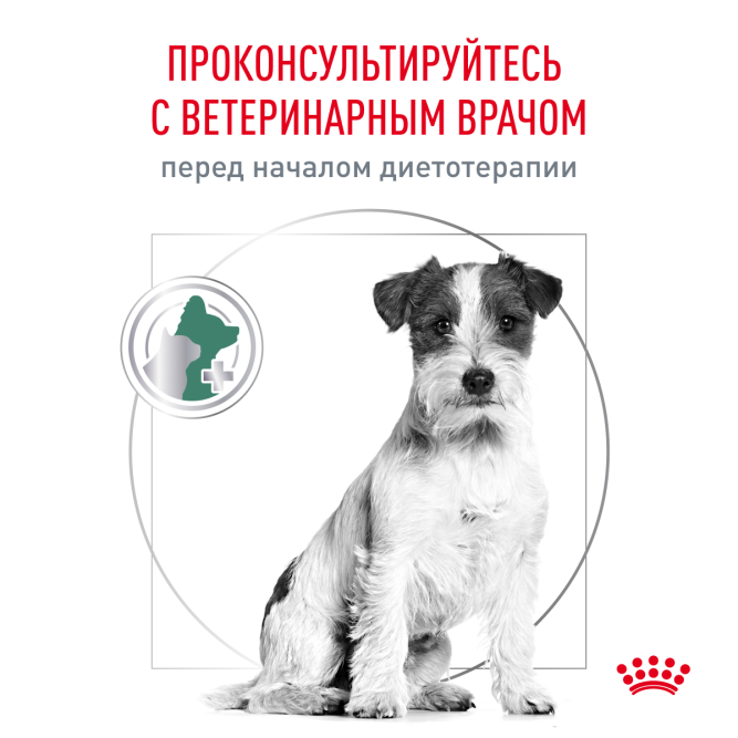 Royal Canin Satiety Weight Management Small Dogs диетический сухой для взрослых собак мелких пород для снижения веса - 1,5 кг
