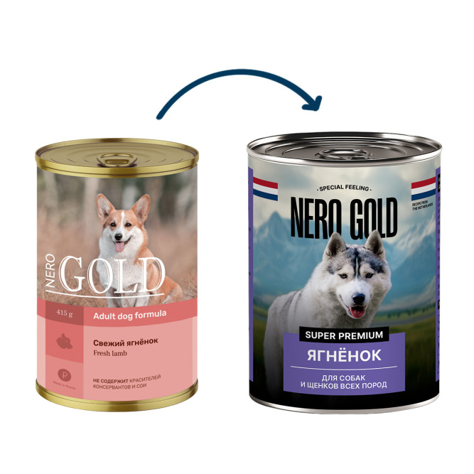 Nero Gold консервы для взрослых собак и щенков всех пород с ягненком, кусочки в желе - 415 г х 12 шт