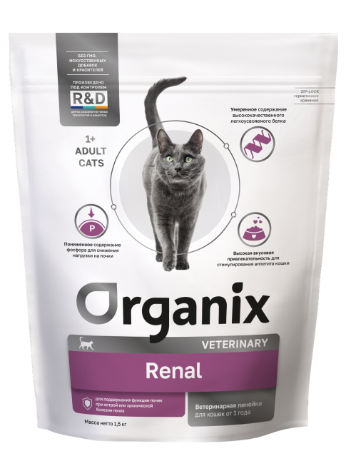 Organix Renal сухой корм для взрослых кошек для поддержания функции почек при острой или хронической болезни почек - 1,5 кг