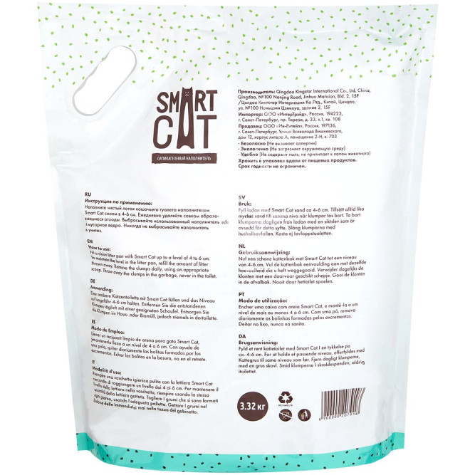 Smart Cat впитывающий силикагелевый наполнитель с ароматом ментола - 7,6 л (3,32 кг)