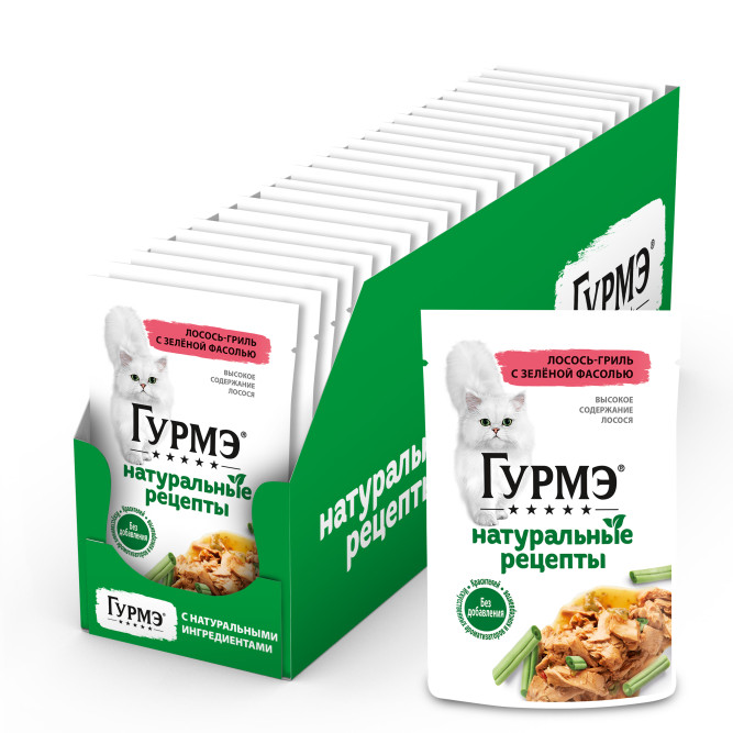 Гурмэ Натуральные рецепты влажный корм для кошек, лосось-гриль с зеленой фасолью - 75 г х 26 шт