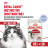 Royal Canin Instinctive влажный корм взрослых кошек в желе, в паучах - 85 г х 28 шт
