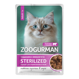Зоогурман Sterilized влажный корм для взрослых стерилизованных кошек для поддержки иммунитета с телятиной и языком в соусе, в паучах - 85 г x 30 шт