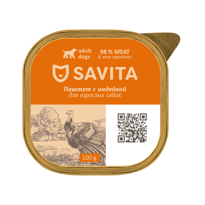 Savita влажный корм для взрослых собак всех пород, паштет со свежей индейкой, в ламистерах - 100 г х 14 шт