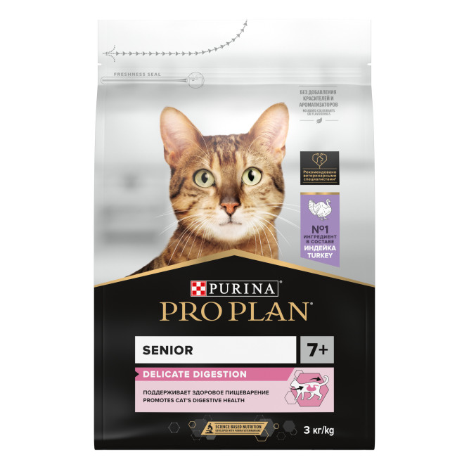 Purina Pro Plan Delicate Senior сухой корм для кошек старше 7 лет с чувствительным пищеварением с индейкой - 3 кг