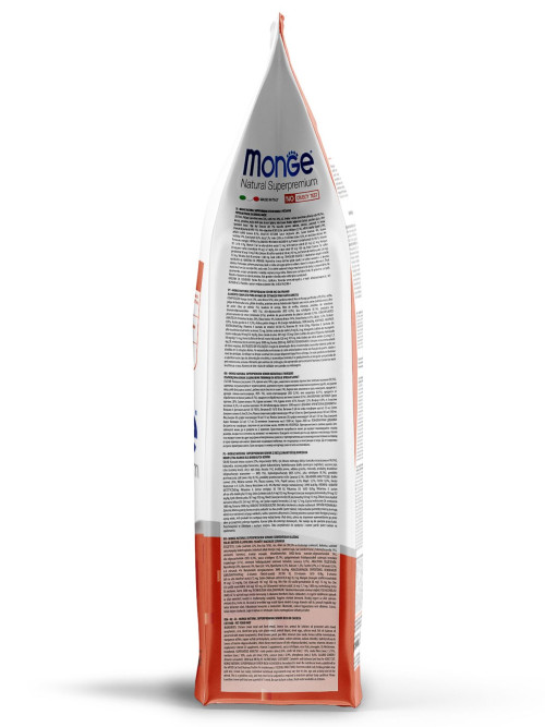 Monge Cat Senior сухой корм для пожилых кошек старше 7 лет 1,5 кг