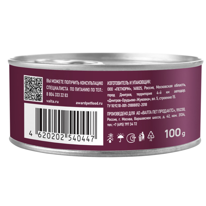 AWARD влажный корм для котят, паштет из курицы с морковью, в консервах - 100 г х 16 шт