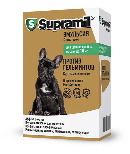 Супрамил эмульсия от гельминтов для щенков и собак весом до 10 кг - 5 мл