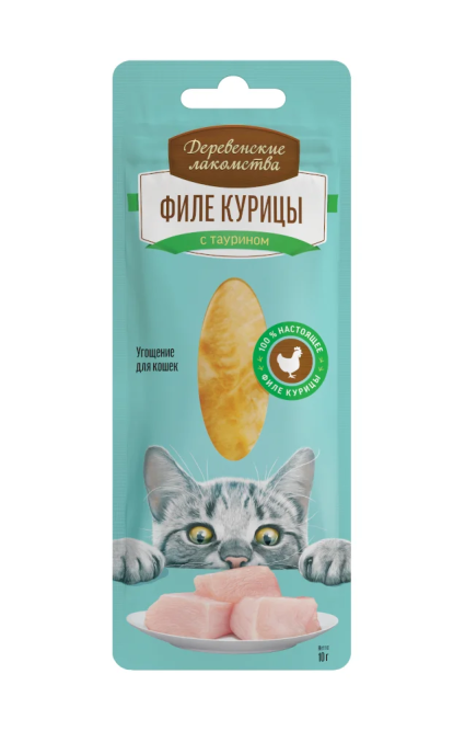 Деревенские лакомства для кошек "Филе курицы нежное" - 10 г