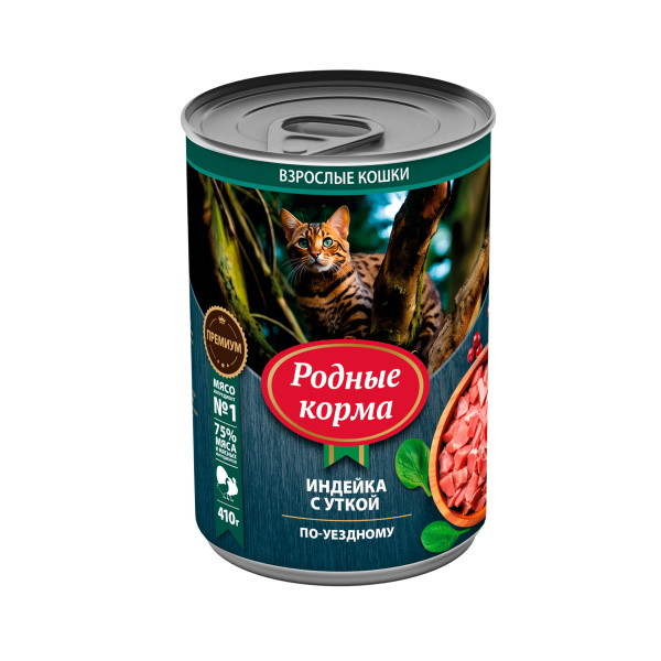 Родные Корма влажный корм для взрослых кошек, с индейкой и уткой по-уездному, в консервах - 410 г х 6 шт