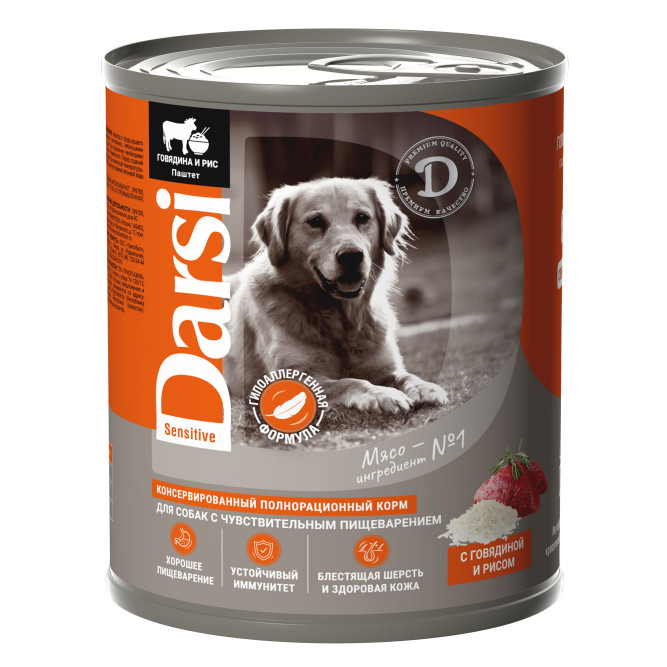Darsi консервы для собак с чувствительным пищеварением с говядиной и рисом паштет - 850 г х 6 шт