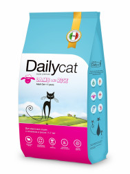 Dailycat Adult Lamb and Rice для взрослых кошек с ягненком и рисом - 1.5 кг