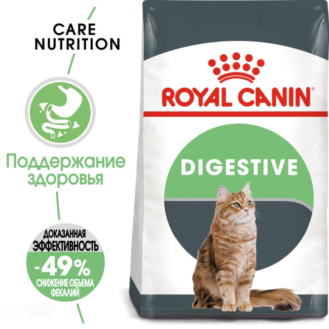 Royal Canin Digestive Care сухой корм для взрослых кошек с расстройствами пищеварительной системы - 10 кг