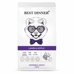Best Dinner Sensible Adult Maxi Lamb &amp; Apple сухой корм для взрослых собак крупных пород с ягненком и яблоком - 15 кг