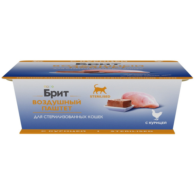 Брит воздушный паштет для стерилизованных кошек и кастрированных котов с курицей - 100 г х 14 шт