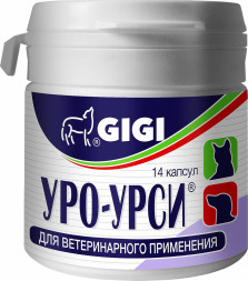 Gigi Уро-урси для профилактики и лечения мочекаменной болезни и циститов у кошек и собак - 14 капсул