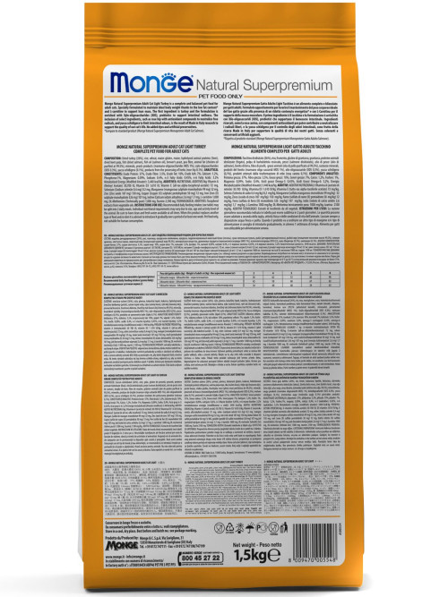 Monge Cat Speciality Light сухой низкокалорийный корм для взрослых кошек с индейкой 1,5 кг