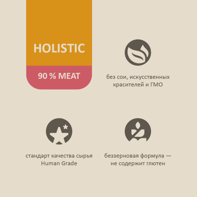 Savita влажный корм для взрослых кошек и котят с цыпленком и креветкой, в консервах - 100 г x 12 шт