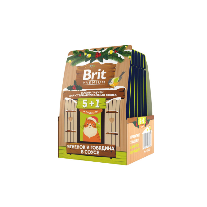 Брит Премиум кормушка набор паучей для взрослых стерилизованных кошек с ягненком и говядиной, кусочки в соусе - 85 г х 5+1 шт