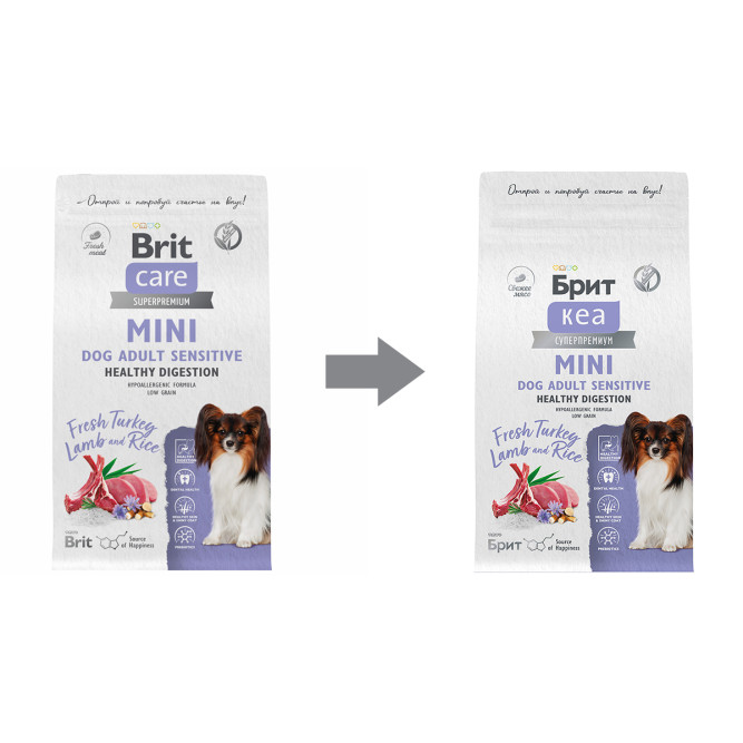 Брит Кеа Мини Dog Adult Sensitive Healthy Digestion сухой корм для взрослых собак мини пород при чувствительном пищеварении с индейкой, ягненком и рисом - 1,5 кг