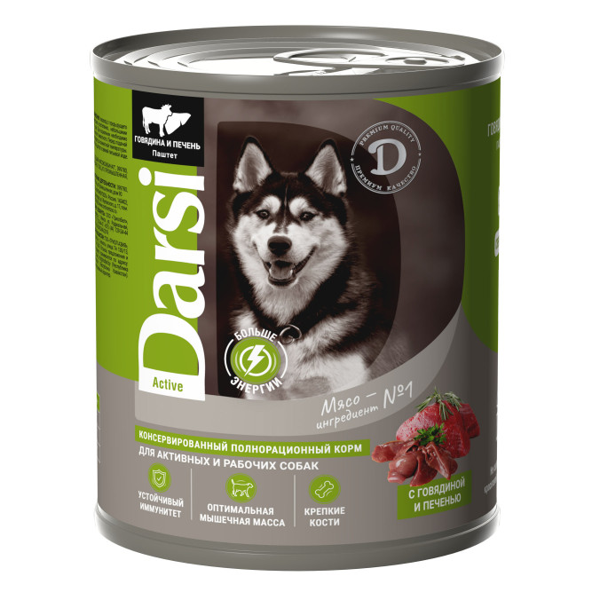 Darsi консервы для активных и рабочих собак с говядиной и печенью паштет - 850 г х 6 шт