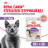 Royal Canin Sterilised влажный корм стерилизованных кошек кусочки в соусе, в паучах - 85 г х 28 шт