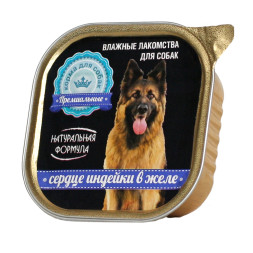 Натуральная формула влажный корм для собак сердце индейки в желе, в ламистерах - 300 г х 10 шт