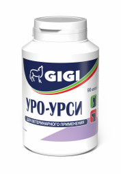 Gigi Уро-урси для профилактики и лечения мочекаменной болезни и циститов у кошек и собак - 90 капсул