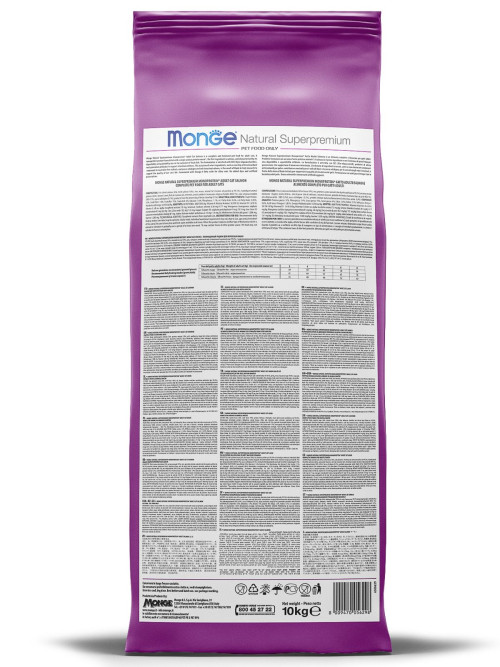 Monge Cat Adult сухой корм для для взрослых кошек с курицей - 10 кг