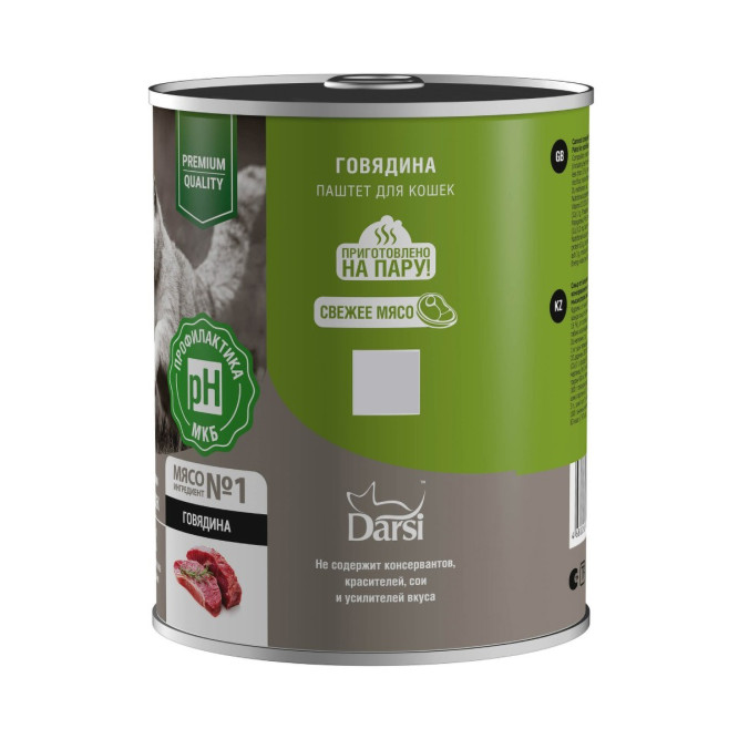 Darsi Sterilised влажный корм для взрослых стерилизованных кошек, паштет с говядиной, в консервах - 340 г х 6 шт