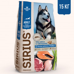Sirius 3 мяса с овощами при повышенной активности сухой корм для собак 15 кг