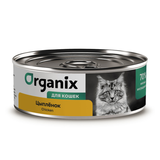 Organix консервы для кошек с цыпленком - 100 г х 24 шт
