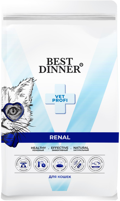 Best Dinner Vet Profi Renal сухой корм для кошек для поддержания функции почек - 1,5 кг