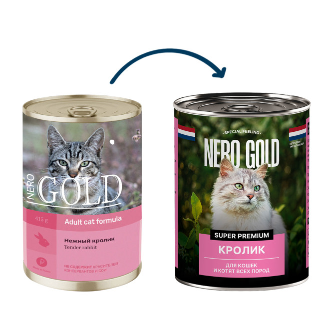 Nero Gold консервы для взрослых кошек и котят с кроликом - 415 г х 12 шт
