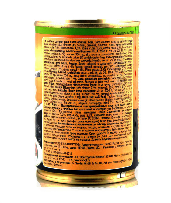 Dr.Clauder`s влажный корм для взрослых кошек с печенью, в консервах - 415 г х 12 шт