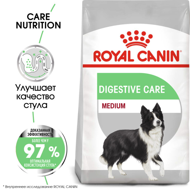 Royal Canin Medium Digestive Care сухой корм для собак с чувствительной пищеварительной системой - 12 кг