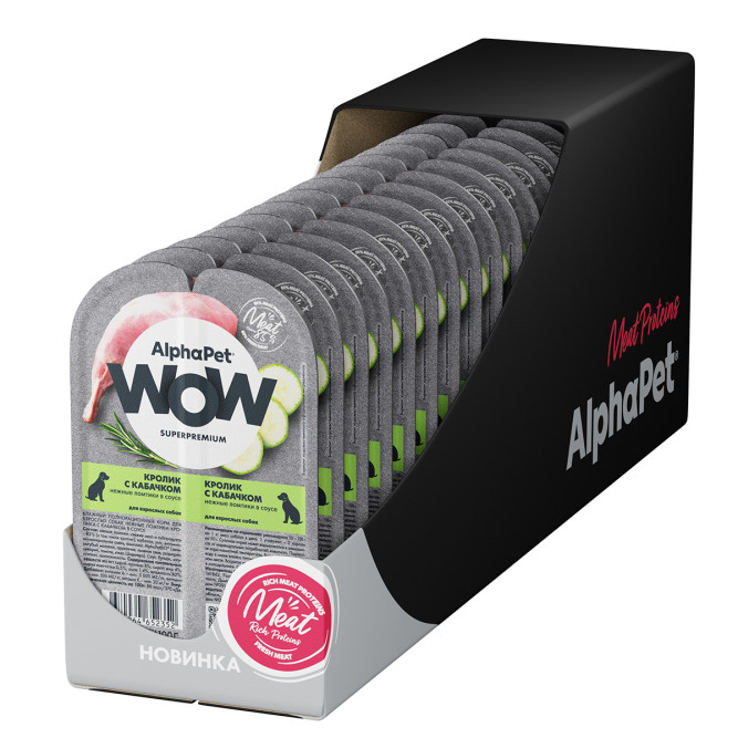 AlphaPet WOW Superpremium влажный корм для взрослых собак нежные ломтики кролика с кабачком в соусе, в ламистерах - 100 г х 15 шт