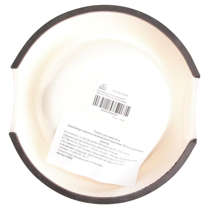 SuperDesign миска на меламиновой подставке, 160 мл, коричневый мрамор