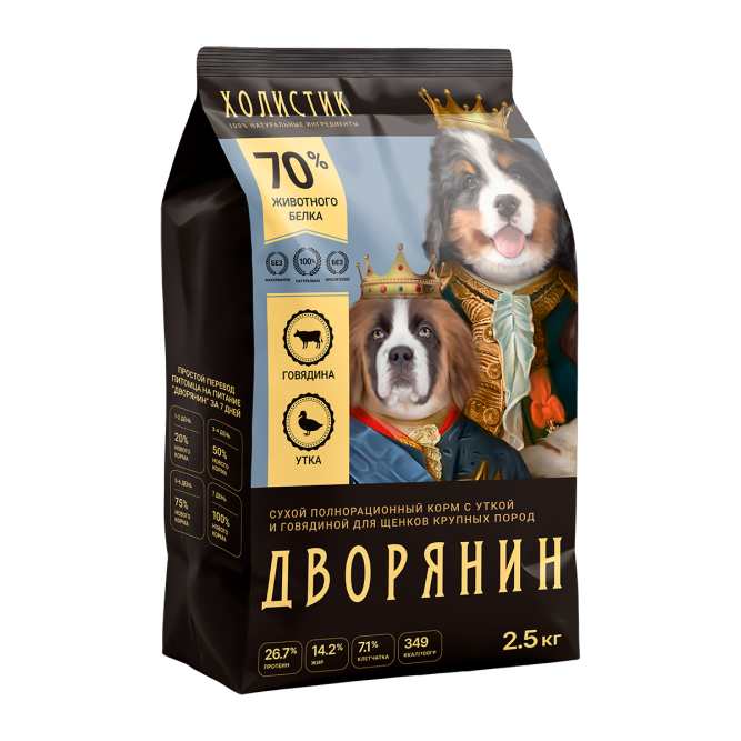 Дворянин Холистик сухой корм для щенков крупных пород с уткой и говядиной - 2,5 кг