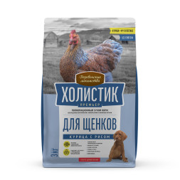 Деревенские лакомства Холистик Премьер сухой корм для щенков с курицей и рисом - 3 кг