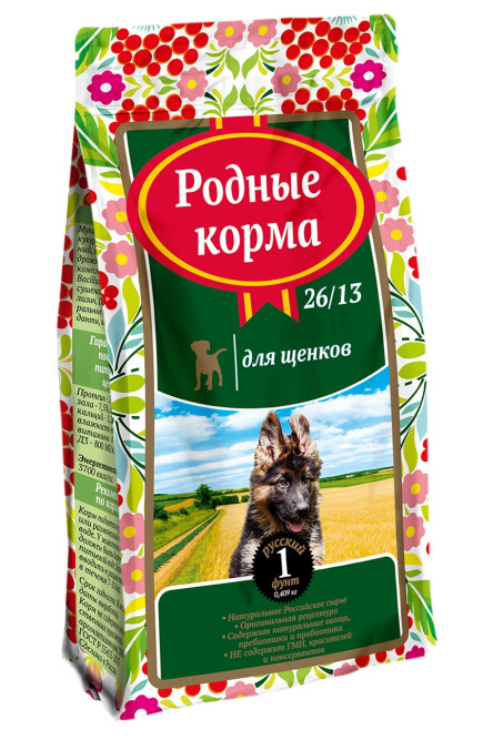 Родные Корма 26/13 сухой корм для щенков - 1 русский фунт (409 г)